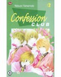 Confession Club 2 (Paperback)