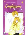 Confession Club 3 (Paperback)