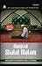 Mukjizat Shalat Malam: Meraih Spiritualitas Rasulullah
