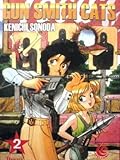 Gun Smith Cats 2