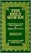 The Holy Qur'an by Anonymous
