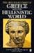 The Oxford History of Greece and the Hellenistic World