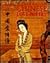 Chinese Love Poetry by jane-portal