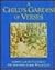 A Child's Garden of Verses