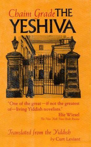 The Yeshiva: Vol. 2