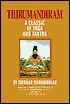 Thirumandiram: A ...