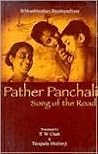 Pather Panchali