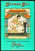 Sacred Sex : Ecstatic Techniques for Empowering Relationships (Paperback)