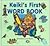Keiki's First Word Book (English and Hawaiian Edition)
