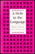 A Hole in the Language (Iowa Short Fiction Award)