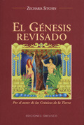 El Genesis Revisado