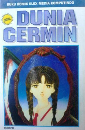 Dunia Cermin (Paperback)