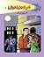 لغز الهاربة الصغيرة - الجزء الأول by محمود سالم