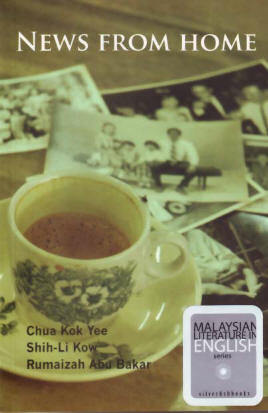 News From Home (Paperback)
