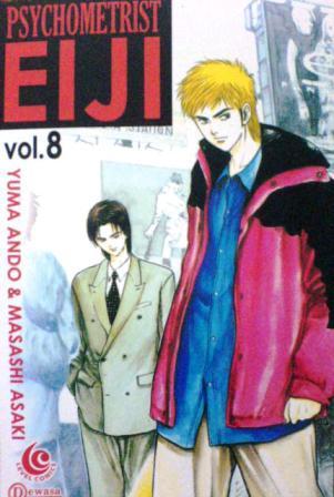 Psychometrist Eiji Vol. 8 (Paperback)