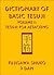 Dictionary Of Basic Tesuji by Fujisawa Shuko
