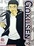 Gokusen 10