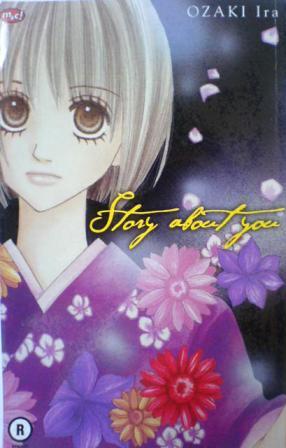 Story About You (Paperback)