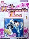 An Honourable Thief Vol. 1 by Yōko Hanabusa