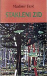 Stakleni zid