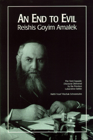 End to Evil: Reishis Goyim Amalek