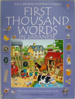 First Thousand Words in Japanese (Hardcover)