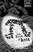 π: The Book of Ants