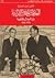 العلاقات المصرية الإيرانية بين الوصال والقطيعة 1970-1981