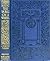 Round the World on a Wheel: Being the narrative of a bicycle ride of nineteen thousand two hundered and thirty-seven miles through seventeen countries ... Fraser, S. Edward Lunn, and F. H. Lowe