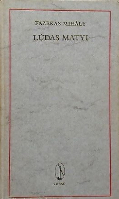 Lúdas Matyi (Hardcover)