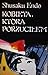 Kobieta, którą porzuciłem by Shūsaku Endō