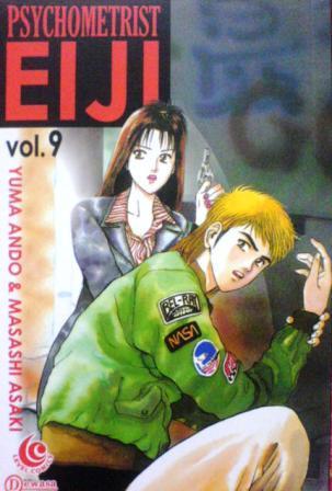 Psychometrist Eiji Vol. 9 (Paperback)