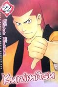 Kunimitsu Vol. 22