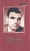Стихи. Песни. Сценарии. Роман. Рассказы. Наброски. Дневники. Письма