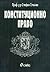 Конституционно право на Република България by Стефан Стойчев