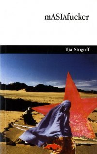 mASIAfucker (Paperback)