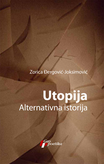 Utopija: Alternativna istorija (Paperback)