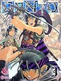Genzo The Puppet Master Vol. 3