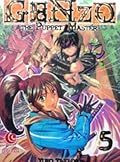 Genzo The Puppet Master Vol. 5