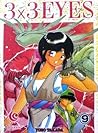 3x3 Eyes Vol. 9 (3x3 Eyes #9)