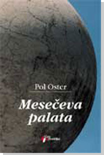 Mesečeva palata