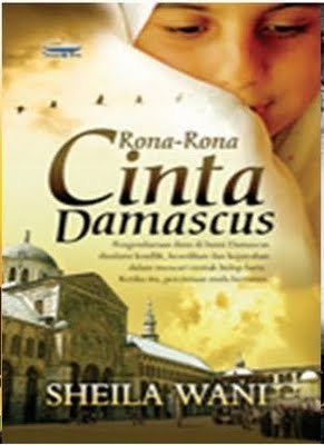 Rona-rona Cinta Damascus