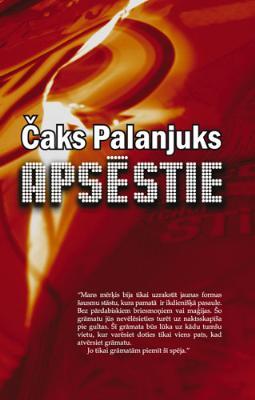 Apsēstie: Stāstu romāns