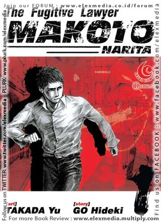 The Fugitive Lawyer MAKOTO NARITA vol. 01 (Paperback)