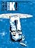Suda Mery K!, #3 by Martin tom Dieck