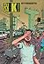 Suda Mery K!, #4
