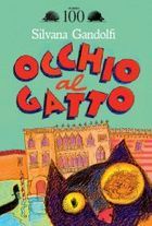 Occhio al gatto! (Paperback)