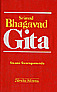 Srimad Bhagavad G...