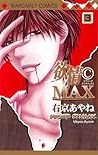 Desire Climax, Vol. 3 by Ayane Ukyou