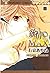 Desire Climax, Vol. 5